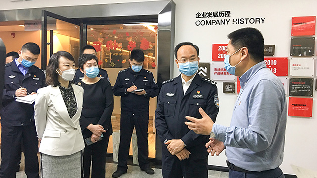 Der stellvertretende Bürgermeister von Shenzhen, Xu Wenhai, führte die Stadt- und Bezirksbeamten zu einem Besuch bei SASWELL, um die Prävention und Kontrolle von Epidemien sowie die Wiederaufnahme der Arbeit zu untersuchen