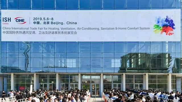 SASWELL präsentiert fünf intelligente Steuerungslösungen auf der ISH in Peking
